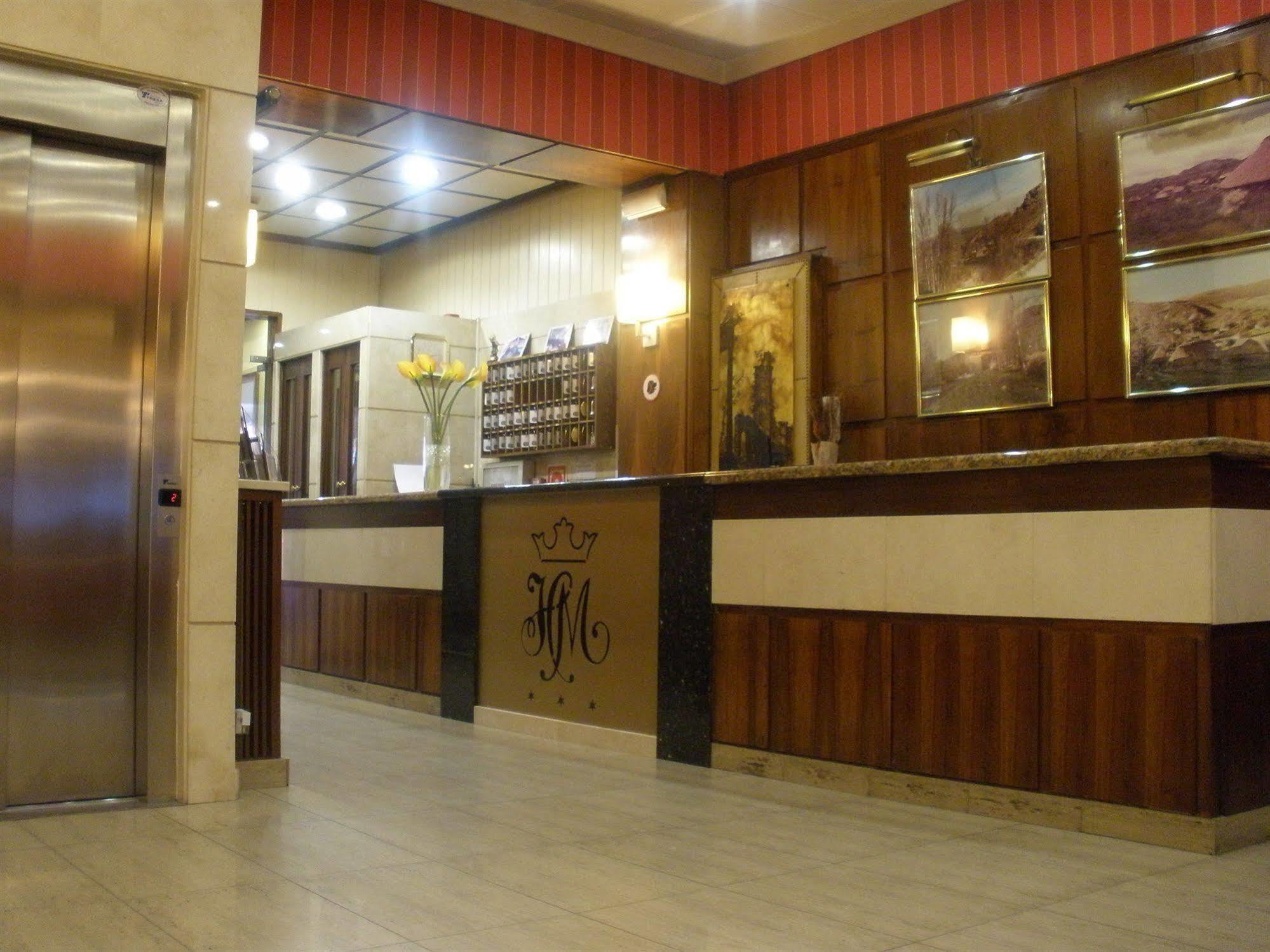 פונפרדה Hotel Madrid Bierzo מראה פנימי תמונה